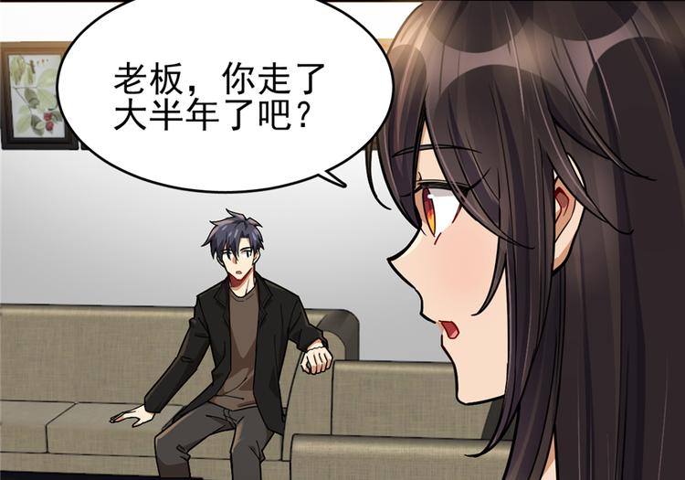 第 46 页