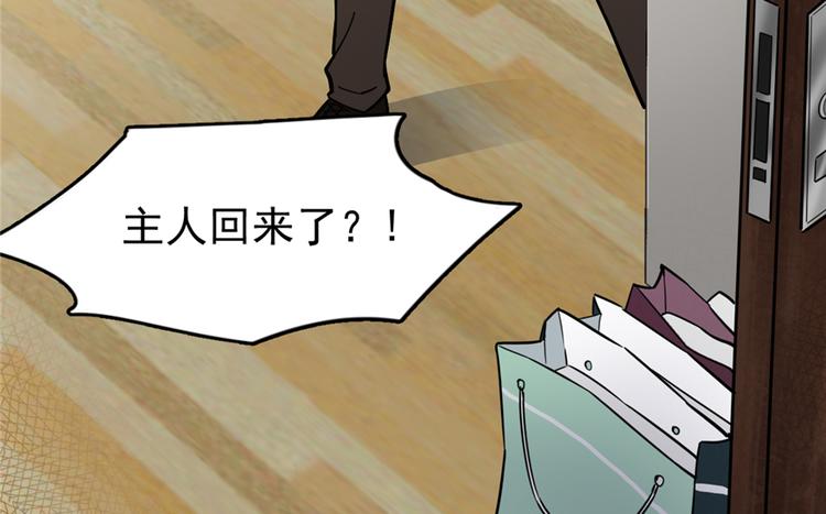 第 72 页
