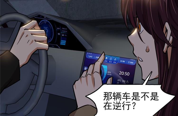 第 58 页