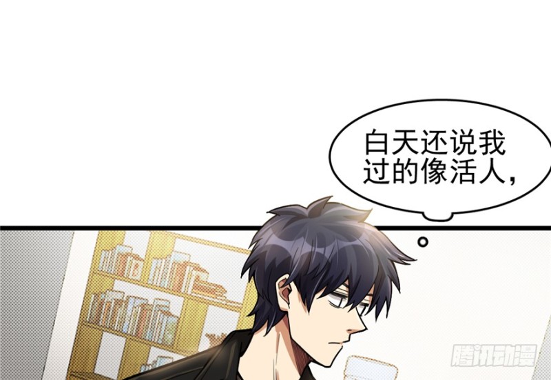 第 51 页