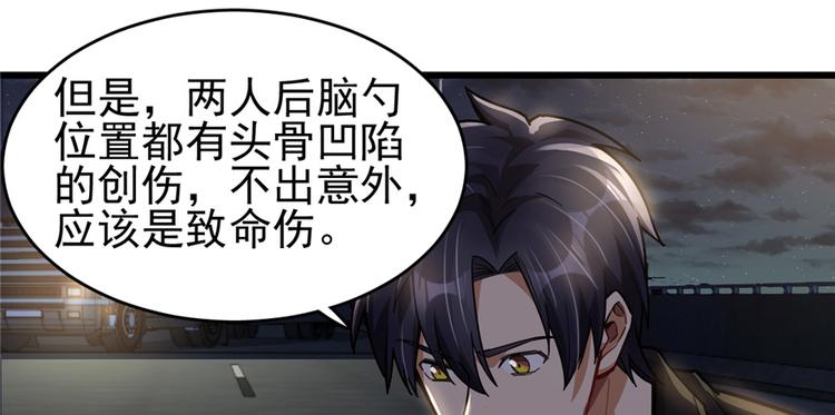 第 49 页