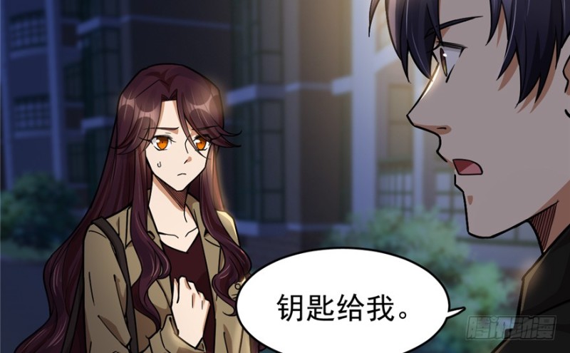 第 40 页