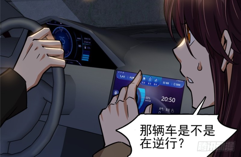 第 55 页