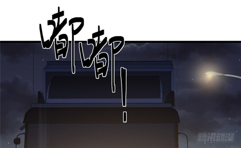 第 60 页