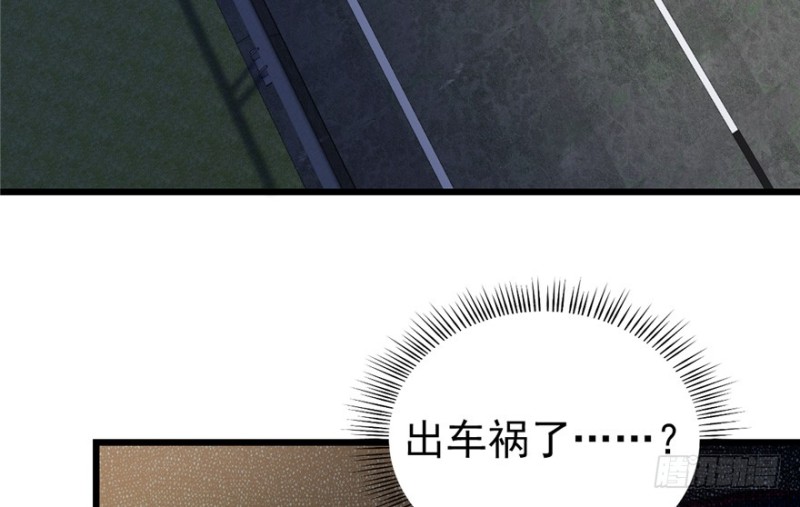 第 69 页