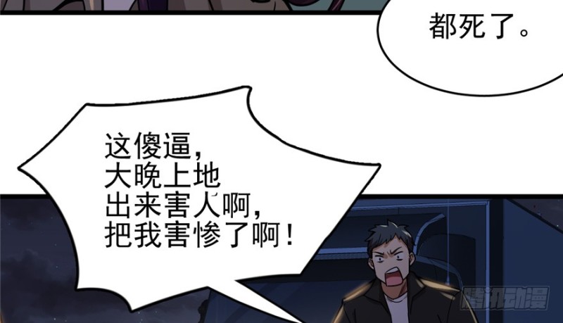 第 41 页