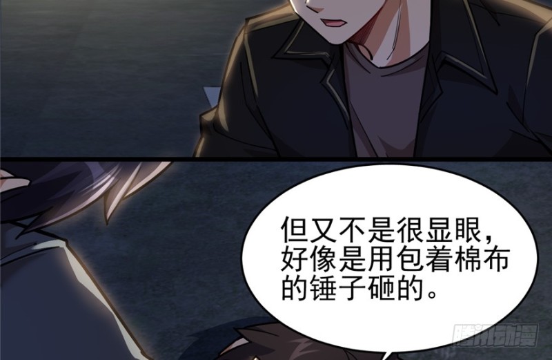第 49 页
