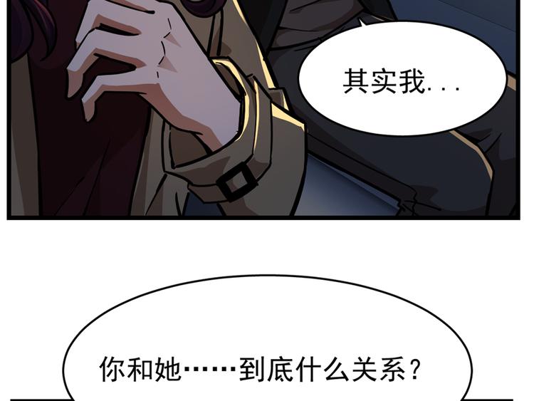 第 47 页