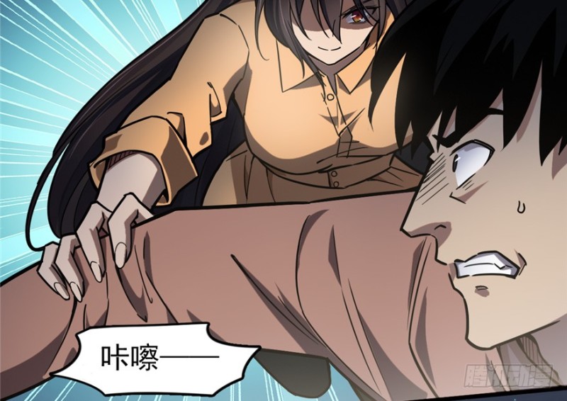 第 41 页