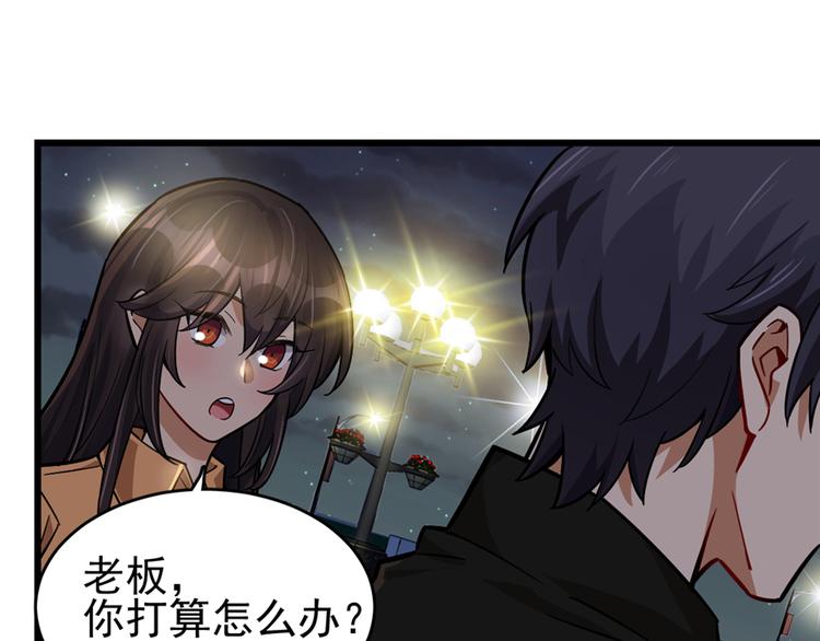 第 60 页