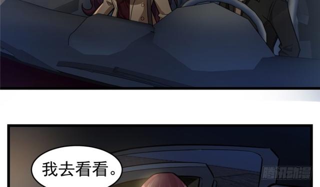 第 47 页