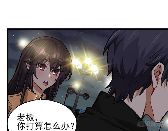 第 57 页