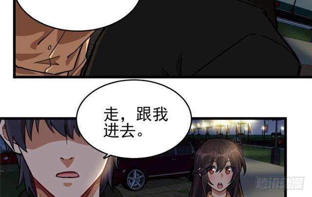 第 58 页