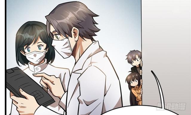 第 61 页