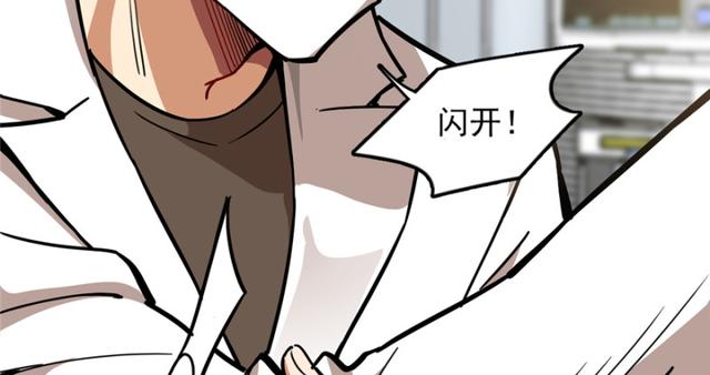 第 47 页