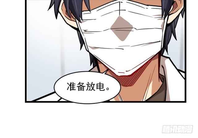 第 49 页