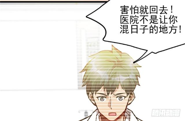第 53 页