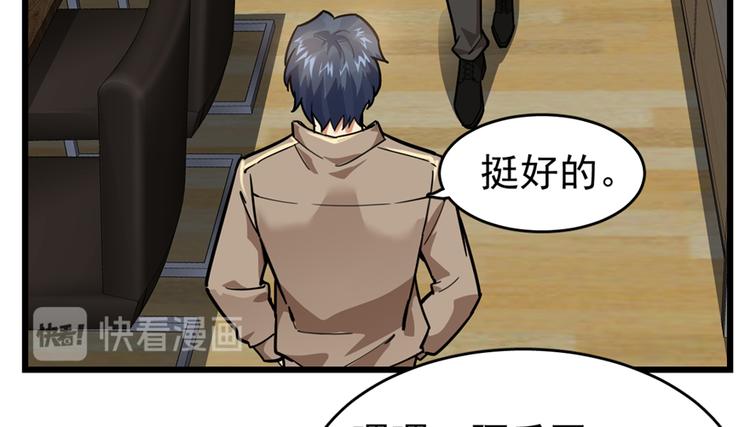 第 55 页