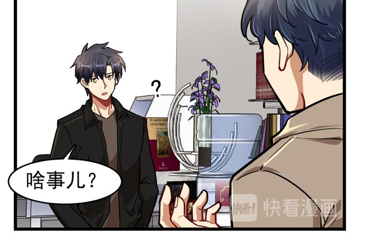 第 62 页