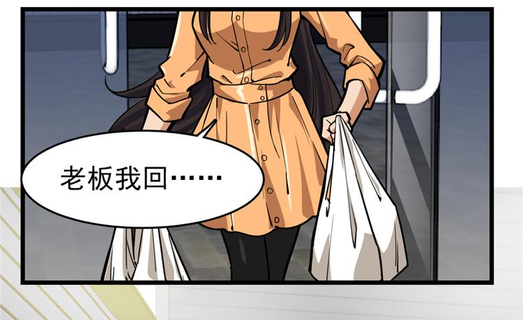 第 68 页