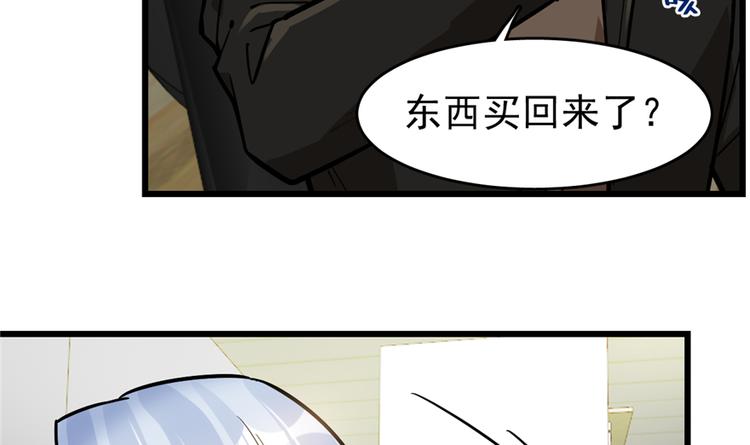 第 73 页