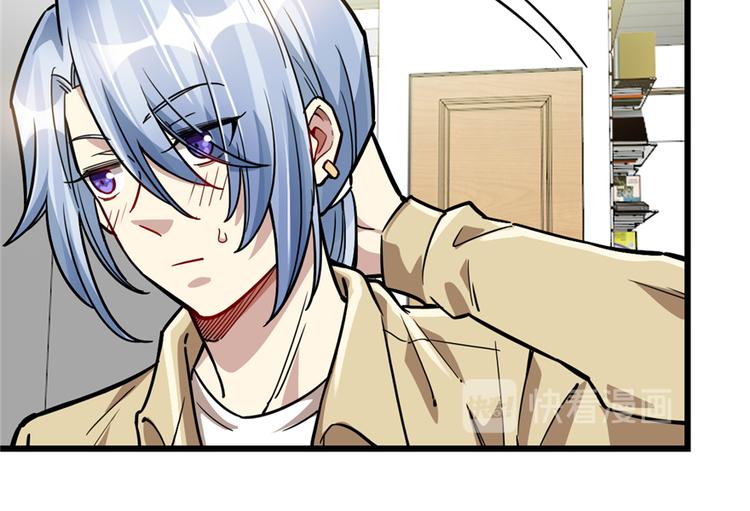 第 74 页