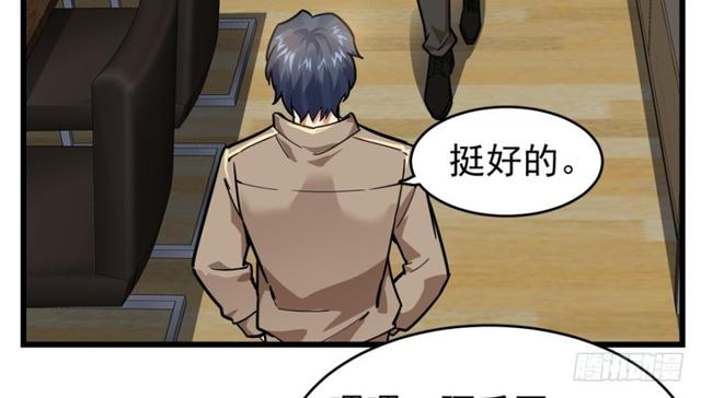 第 48 页