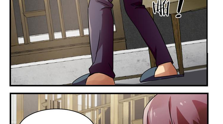 第 61 页