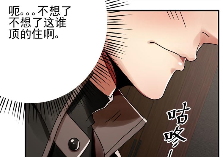 第 93 页