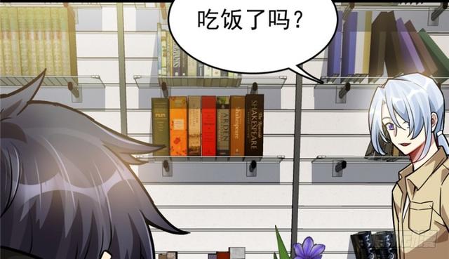 第 51 页
