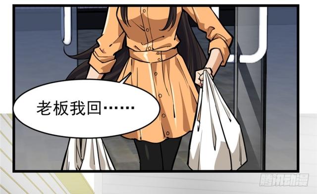第 65 页
