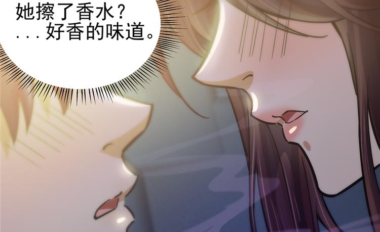 第 76 页