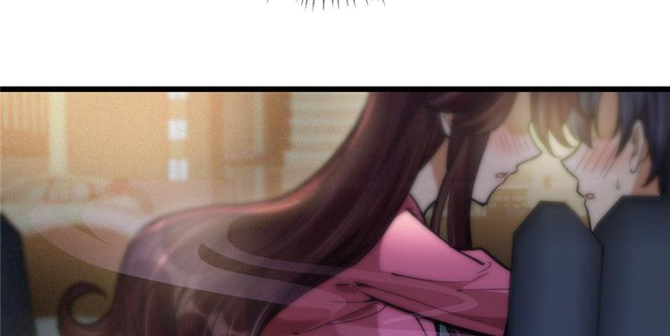 第 78 页