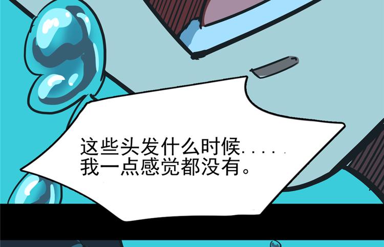 第 100 页