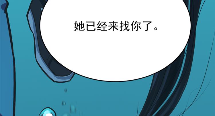 第 105 页