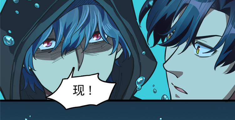 第 84 页
