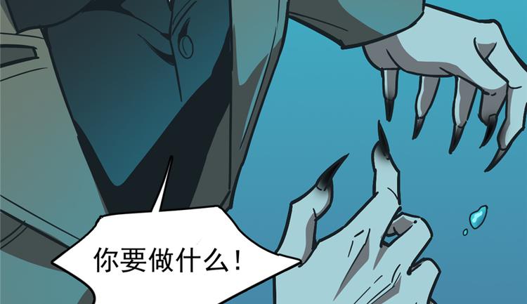第 88 页