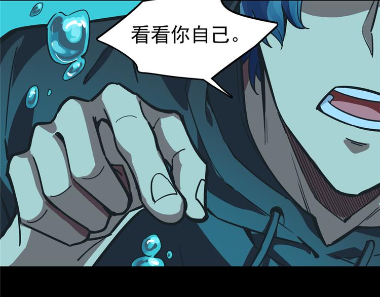 第 90 页