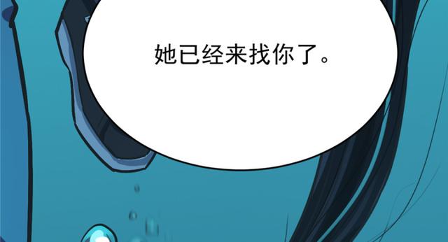 第 101 页