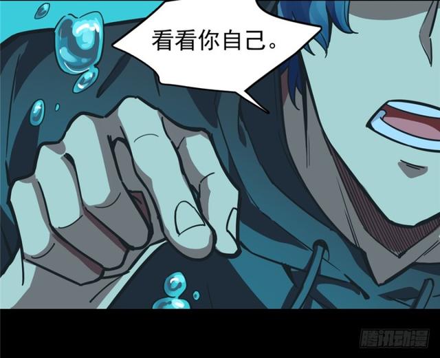 第 89 页