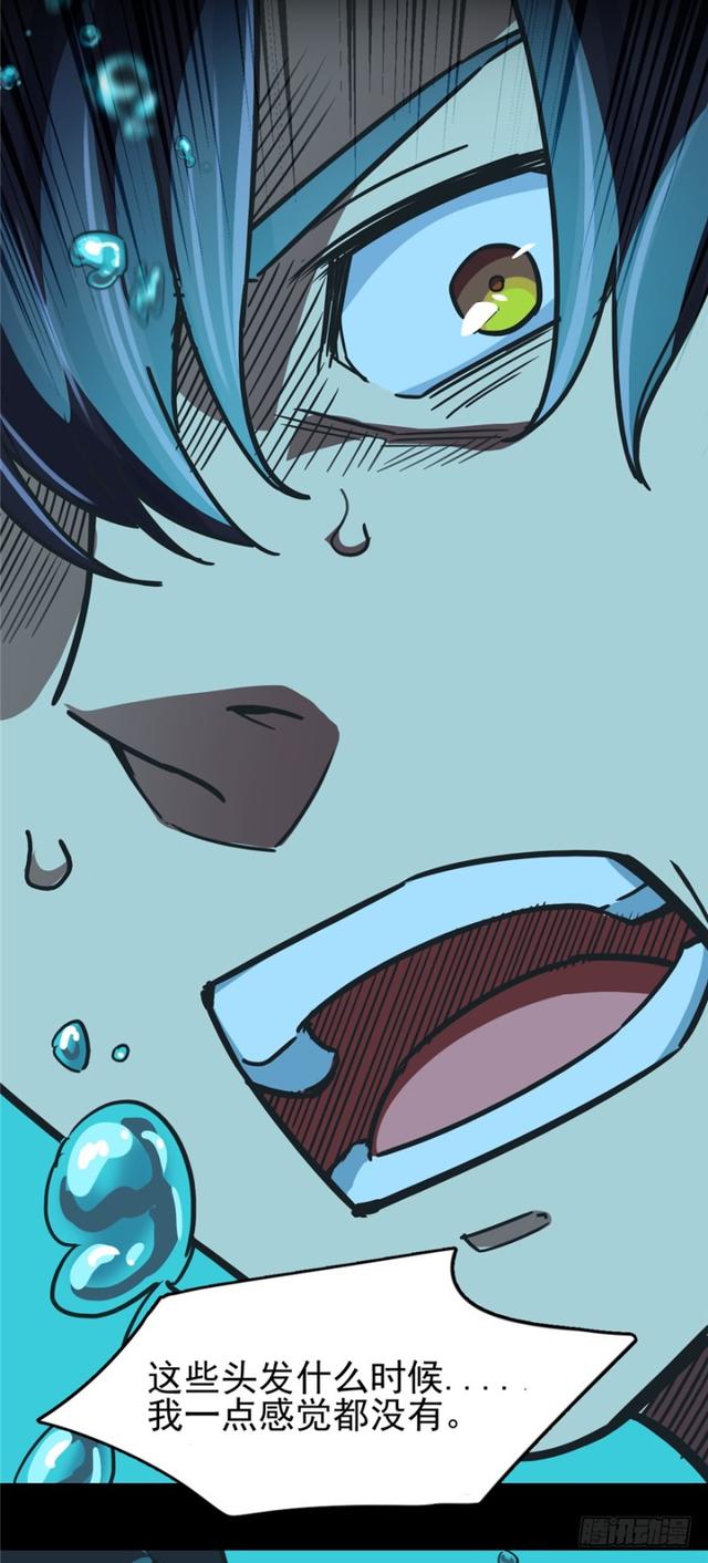 第 96 页