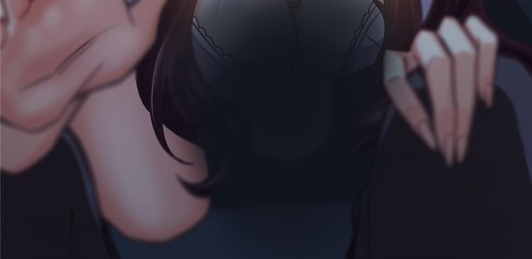 第 71 页