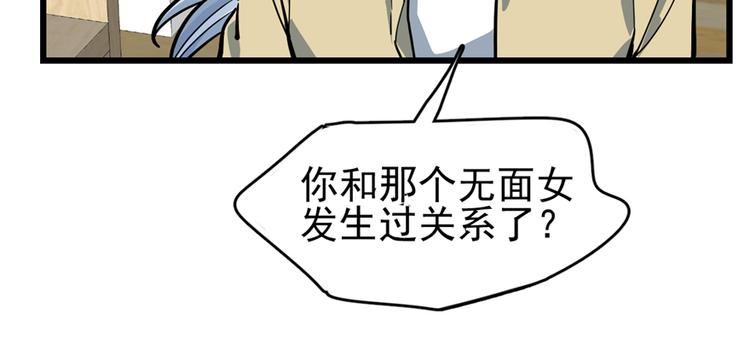 第 84 页