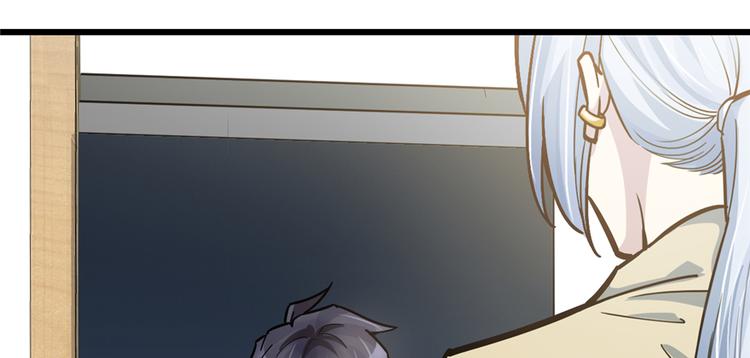第 92 页