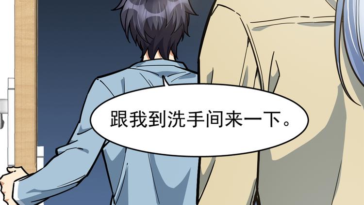 第 93 页