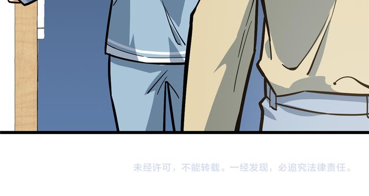 第 94 页