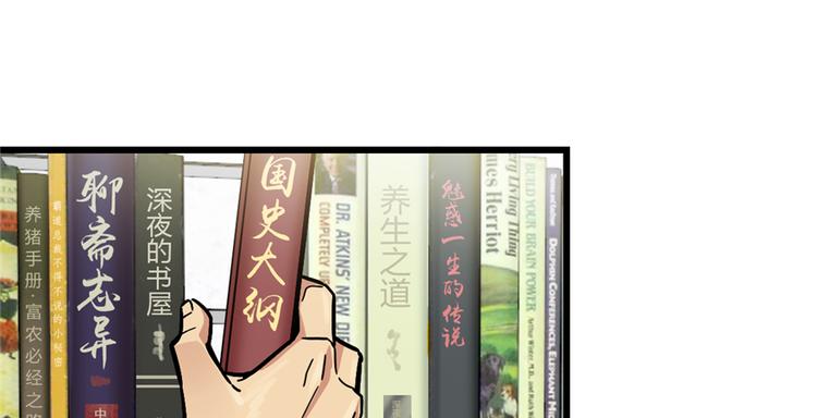 第 79 页