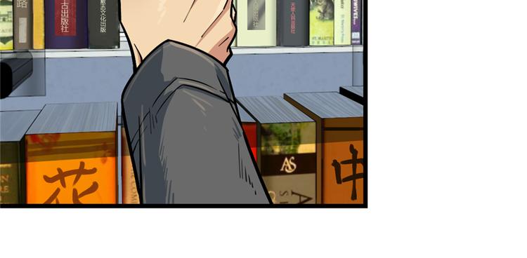 第 80 页