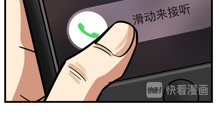 第 93 页