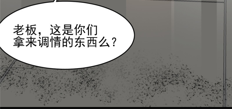 第 53 页